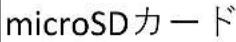 Hikvision DS2TD213635VP - 5