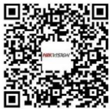 Hikvision DS2TD213635VP - Руководство пользователя и часто задаваемые вопросы - 2