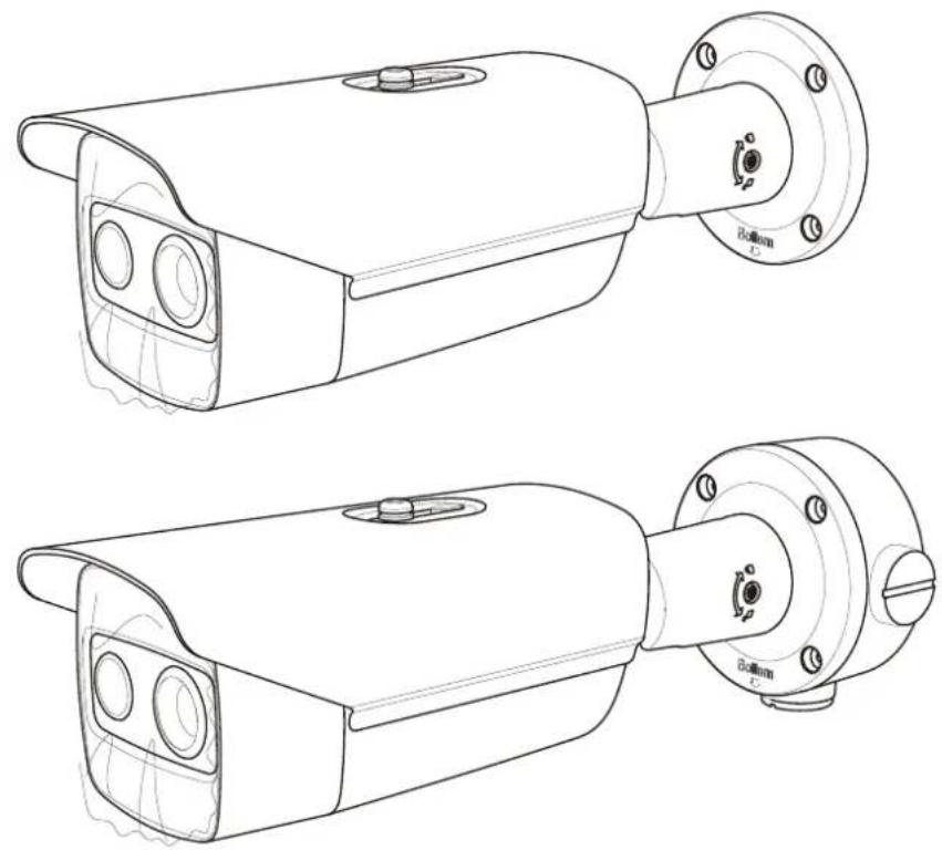 Hikvision DS2TD213635VP - 11