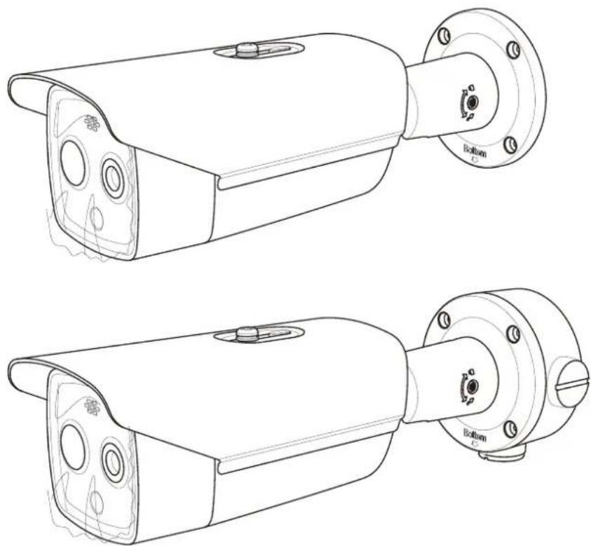 Hikvision DS2TD213635VP - 14