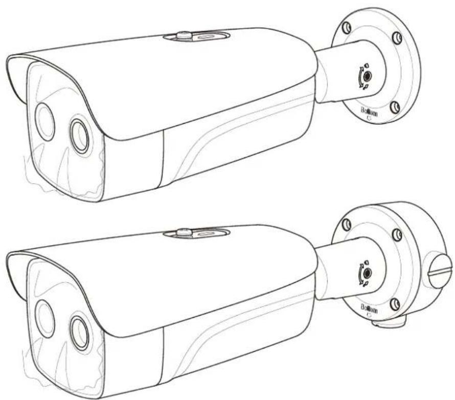 Hikvision DS2TD213635VP - 16