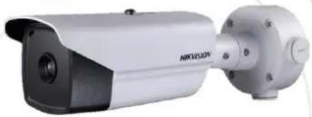 Hikvision DS2TD2136T25 - 1