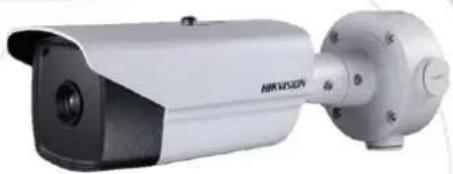 Hikvision DS2TD2166T15 - DS-2TD2166T-25 Thermal Network Bullet Camera - 7