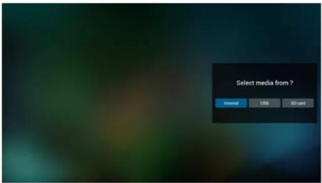 PHILIPS Signage Solutions 24BDL4151T - 3.5.2.PDF播放器介绍： - 4