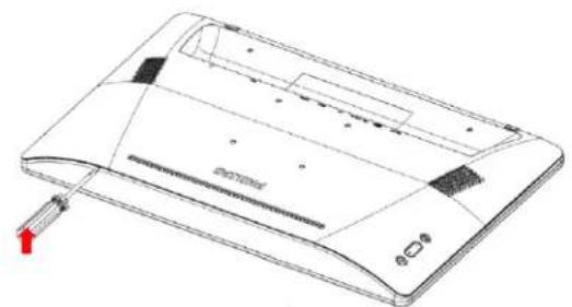 PHILIPS Signage Solutions 24BDL4151T - 安装 4G模块。 - 1