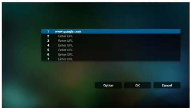 PHILIPS Signage Solutions 24BDL4151T - Browser（浏览器）手册 - 16