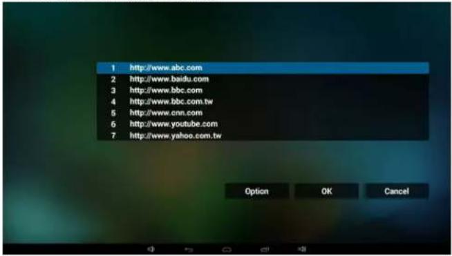 PHILIPS Signage Solutions 24BDL4151T - Browser（浏览器）手册 - 9