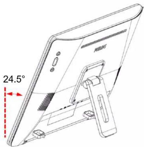 PHILIPS Signage Solutions 24BDL4151T - 安装底座。 - 3