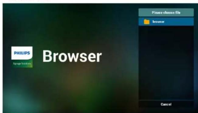 PHILIPS Signage Solutions 24BDL4151T - Browser（浏览器）手册 - 8