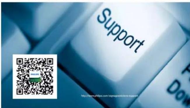 PHILIPS Signage Solutions 24BDL4151T - 5) 帮助页： - 1