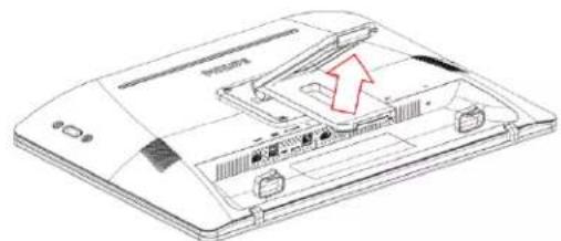 PHILIPS Signage Solutions 24BDL4151T - 安装底座。 - 2