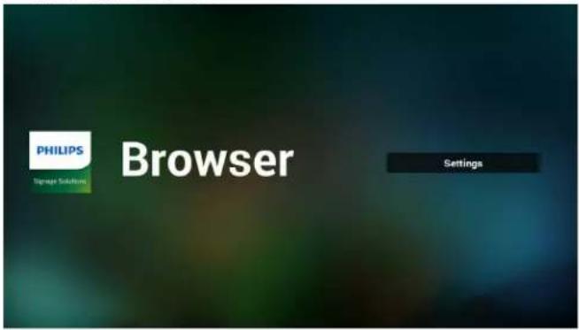 PHILIPS Signage Solutions 24BDL4151T - Browser（浏览器）手册 - 1