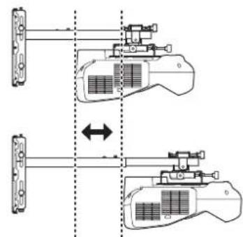 EPSON V12H777020 - Adjust the forward/backward slide - 2