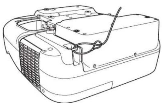 EPSON V12H777020 - Fixation d'un cable de sécurité - 1