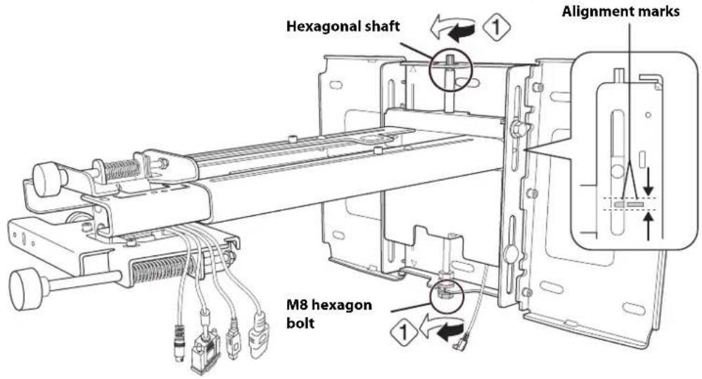 EPSON V12H777020 - Adjust the vertical slide position of the arm - 1
