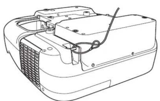EPSON V12H777020 - Attaching a Security Cable - 1
