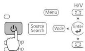 EPSON V12H777020 - Turn on the projector - 3