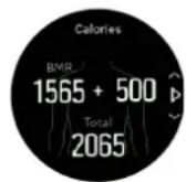SUUNTO 3 Fitness - Objectifs d'activité - 2