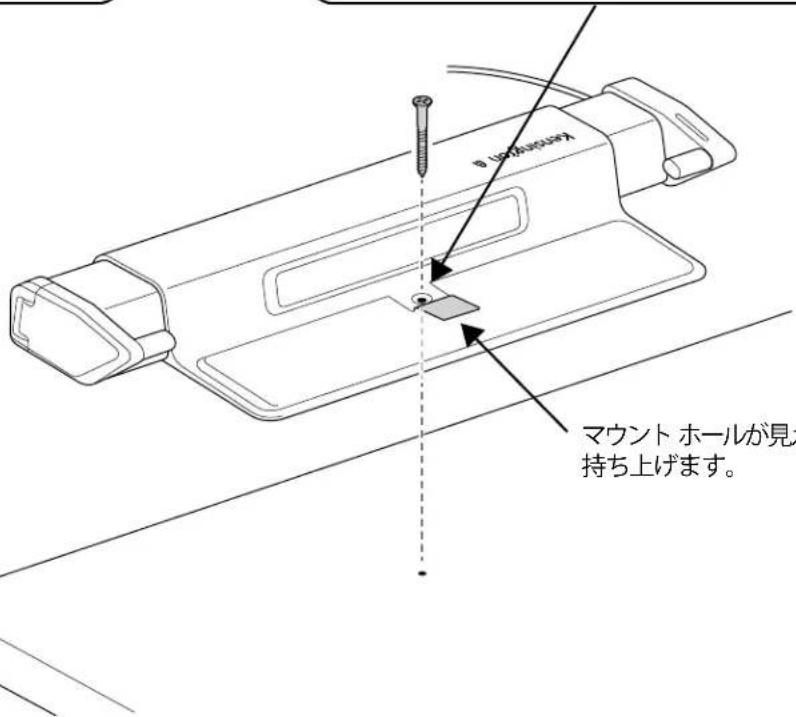 KENSINGTON K66636M - 20