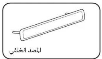 KENSINGTON K66636M - EU 加盟国專用の情報 - 10