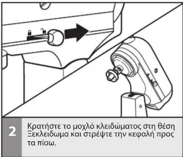 KITCHENAID SodaStream - Tooetnon/aqapieon tou mnoλ - 3