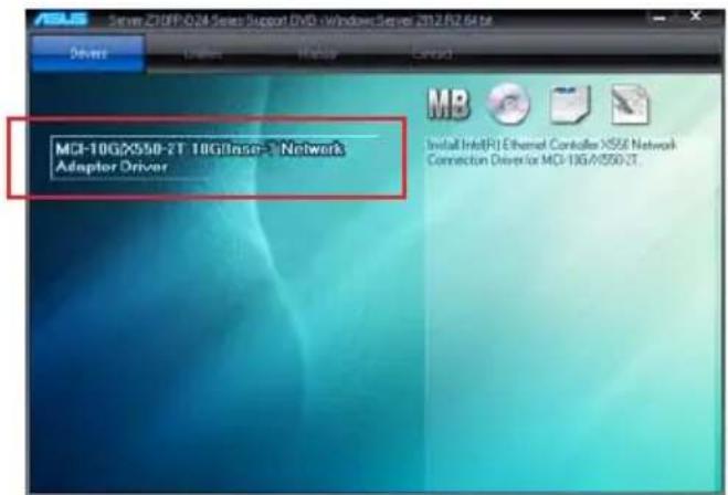 ASUS MCI10G - Windows ^® Server 操作系统驱动程序安装 - 2