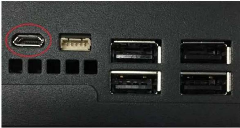 ELO E336899 - Prise en charge d'une entrée/sortinge générique (GPIO) - 5