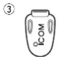 ICOM ICR6 - ACCESSIONS FOURNIS - 2