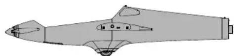 FMS Fox Glider - Caracteristiques - 1