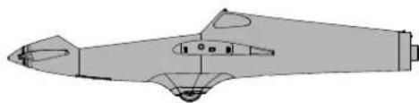 FMS Fox Glider - 产品参数 - 1