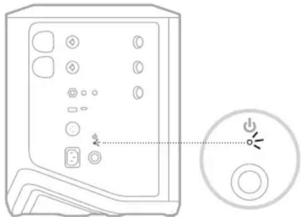 BOSE S1 Pro - LADE SYSTEMBATTERIET - 1