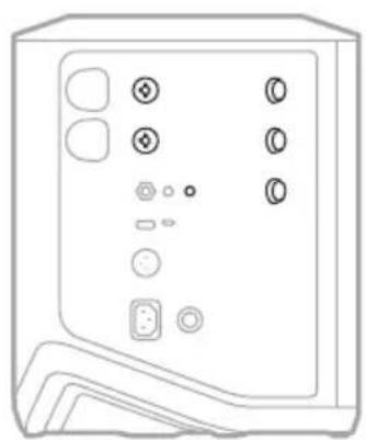 BOSE S1 Pro - Aktivér/deaktiver kanalindsætningsfunktionen - 4