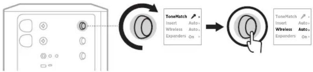 BOSE S1 Pro - ABILITARE O DISABILITARE LA FUNZIONALITA DEL TRASMETTITORE WIRELESS - 2