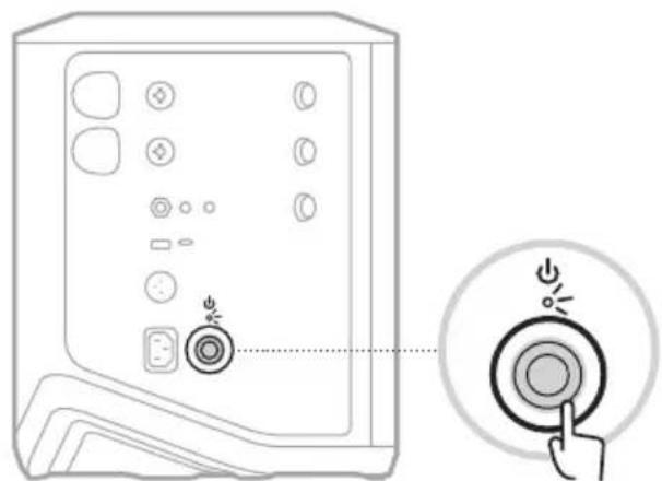 BOSE S1 Pro - ACCENDERE/SPEGNERE - 1