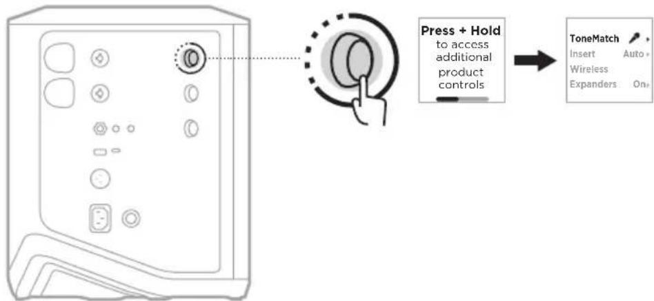 BOSE S1 Pro - Insert-functionaliteit in- of uitschakelen - 1