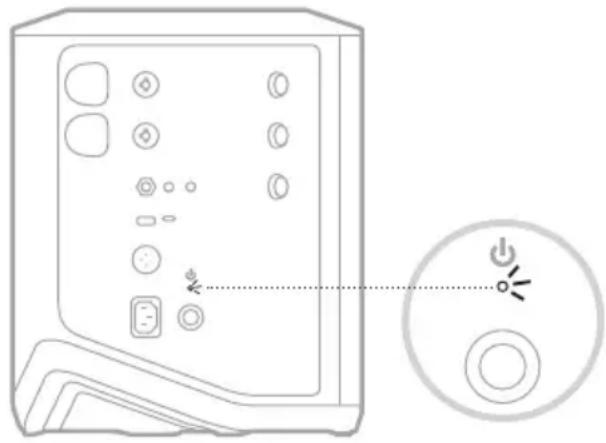 BOSE S1 Pro - LADDA SYSTEMETS BATTERI - 1
