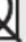 SILVERCREST IAN 73872 - PRODUCT AND/OR OTHER - 4
