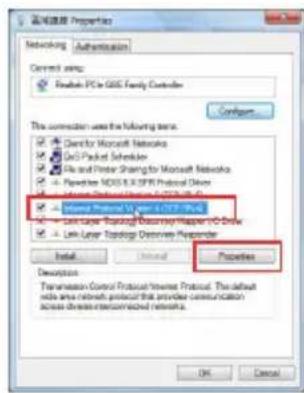ASUS EAAC87 - Windows 7 - 4