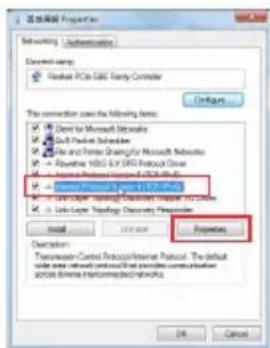 ASUS EAAC87 - Schakel de proxyserveruit indien undeis ingeschakeld. - 4