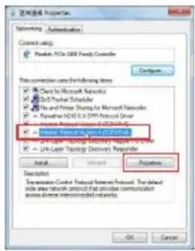 ASUS EAAC87 - Windows 7 - 2