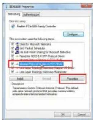 ASUS EAAC87 - Désactivez le serveur proxy si celui-ci est activé. - 2