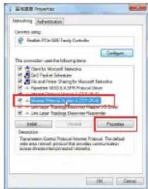 ASUS EAAC87 - Windows 7 - 2