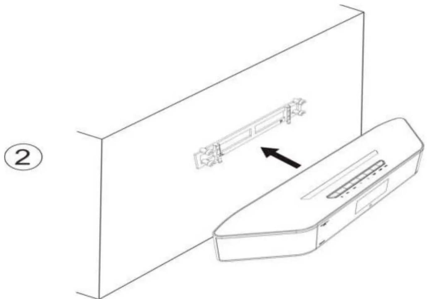 Soundmaster BT1308SI - So bringen Sie das Gerät an der Wand an - 2