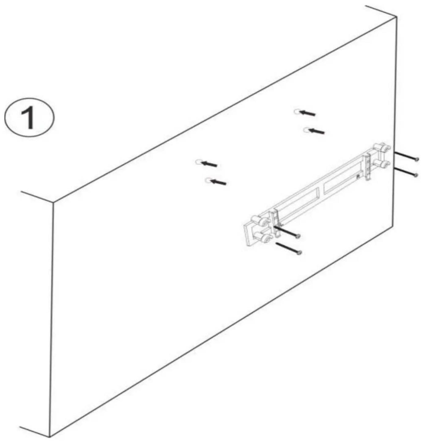 Soundmaster BT1308SI - Instructions de montage mural - 1