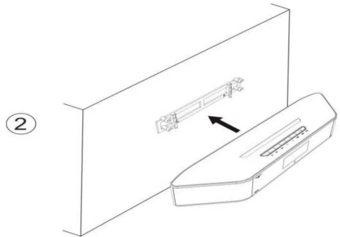 Soundmaster BT1308SI - Hvordan installere encheten på veggen - 2