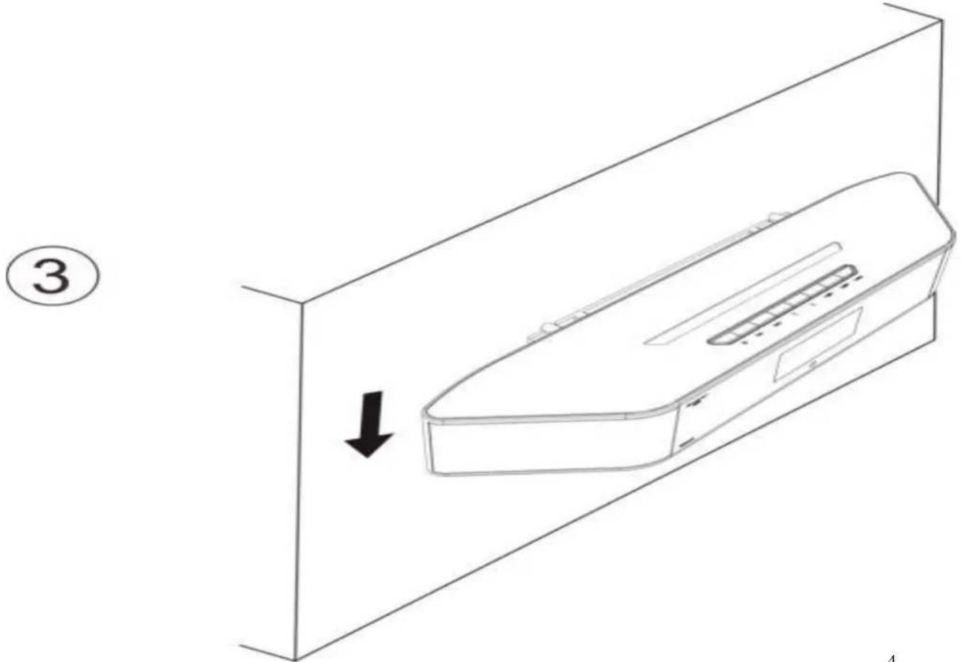 Soundmaster BT1308SI - Instructions de montage mural - 3