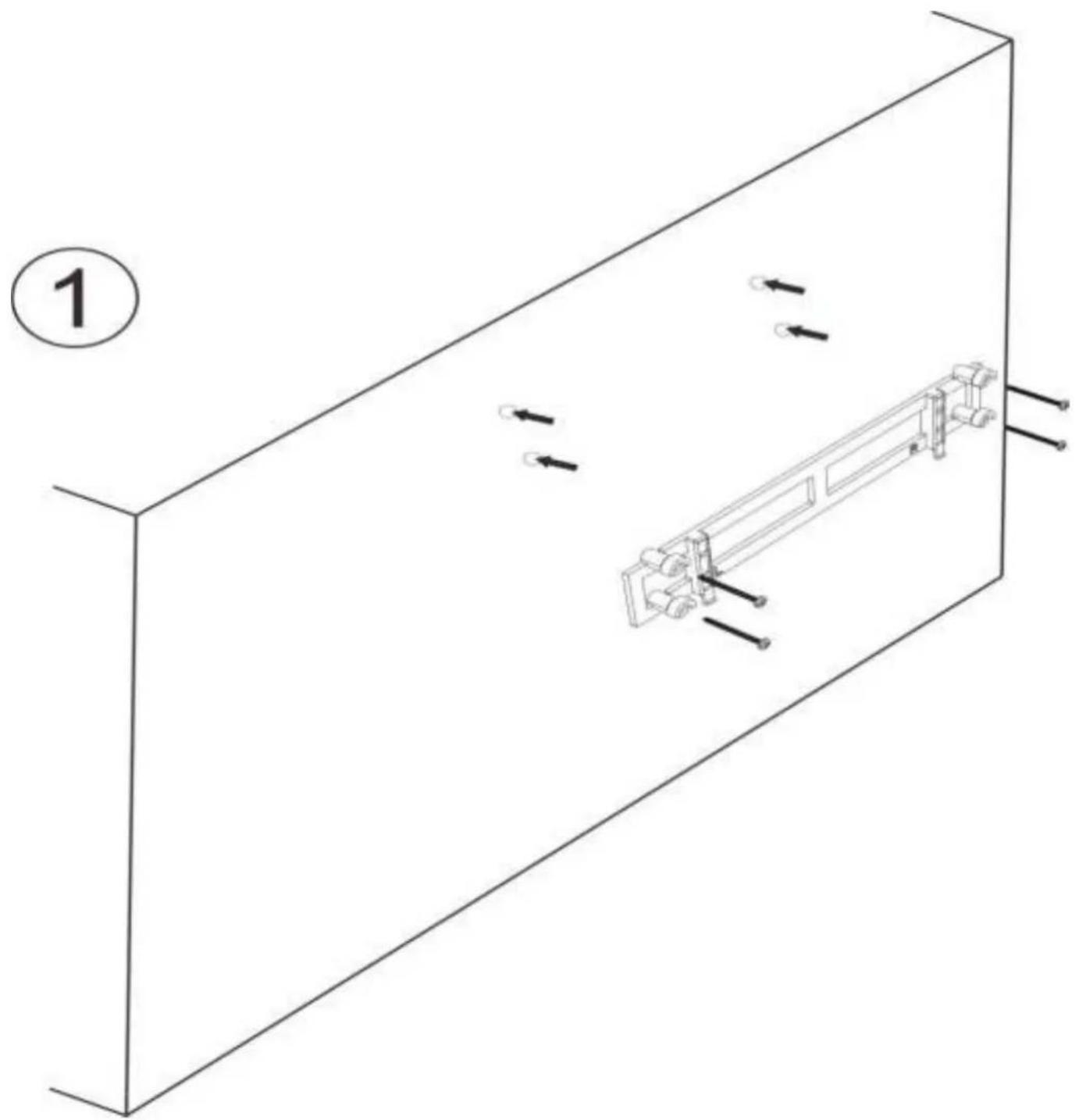 Soundmaster BT1308SI - Hvordan installere encheten på veggen - 1