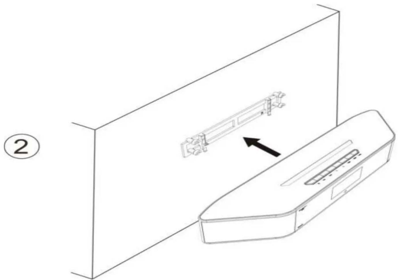 Soundmaster BT1308SI - Instructions de montage mural - 2