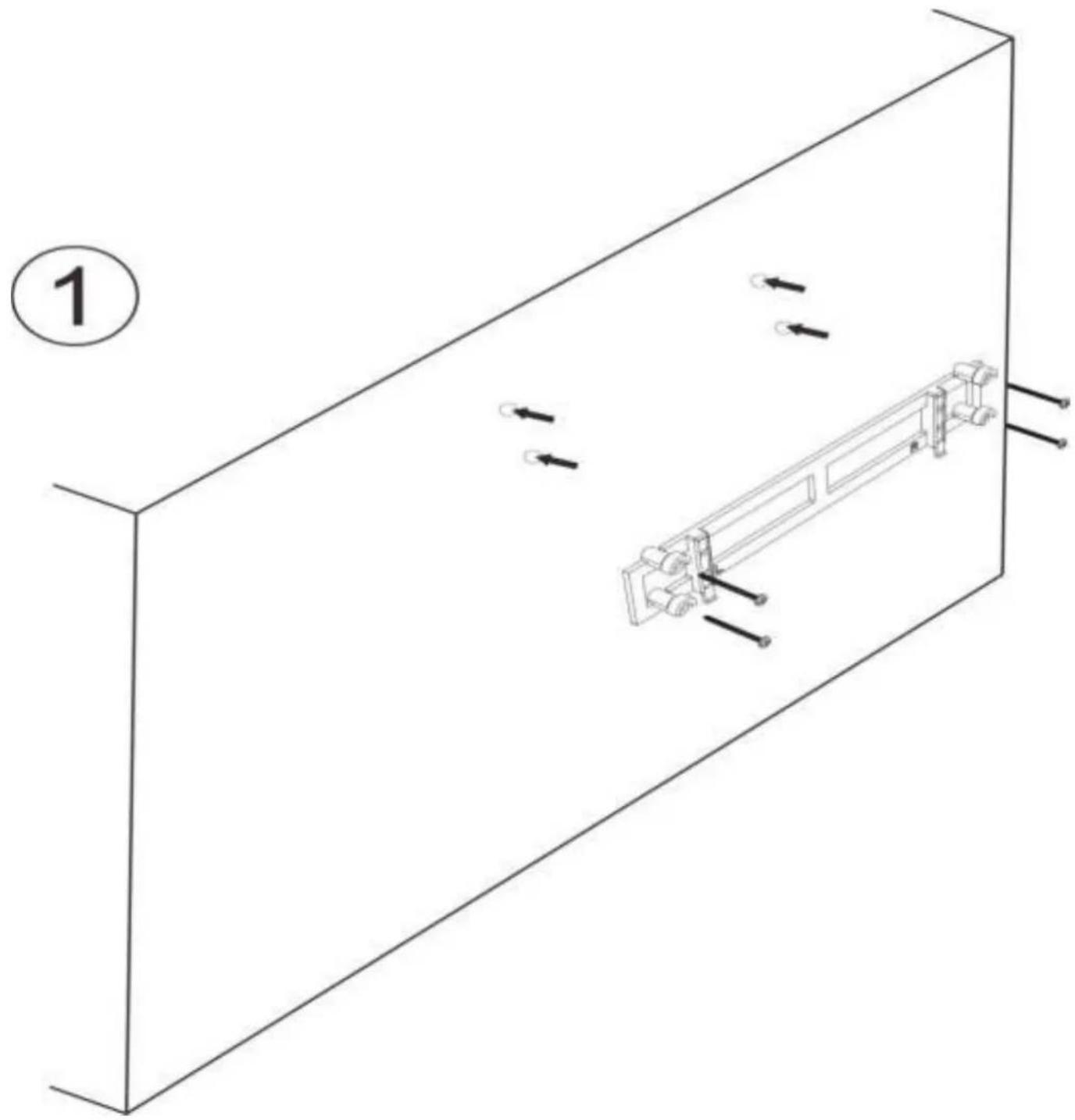 Soundmaster BT1308SI - Hoe monteer ik het apparaat aan de muur - 1