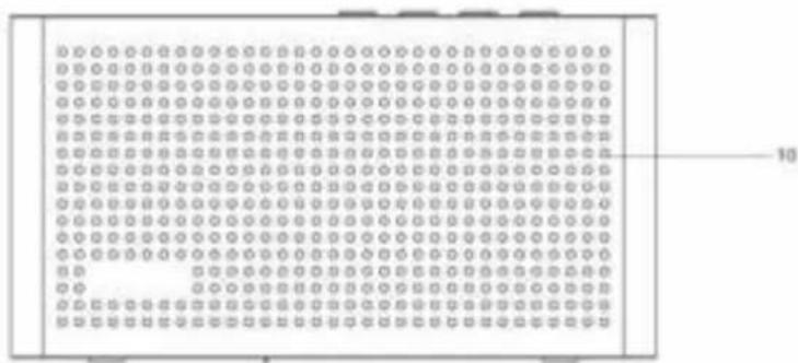 Soundmaster DAB150SW - POHL'AD SPREDU - 1